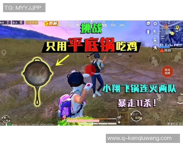 世界杯新闻对话黄伟：揭秘和平精英职业生涯背后的故事与挑战